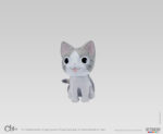 kk03 chi konami figurine 1 porte-clés animaux mignons attakus collection