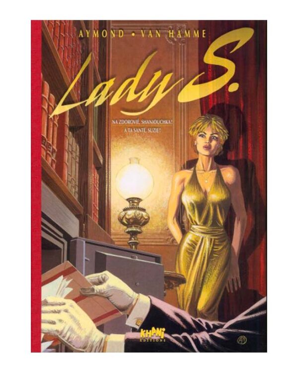 Tirage de luxe Lady S – Tomes 1/2 – Collection Livres bandes dessinées artbook